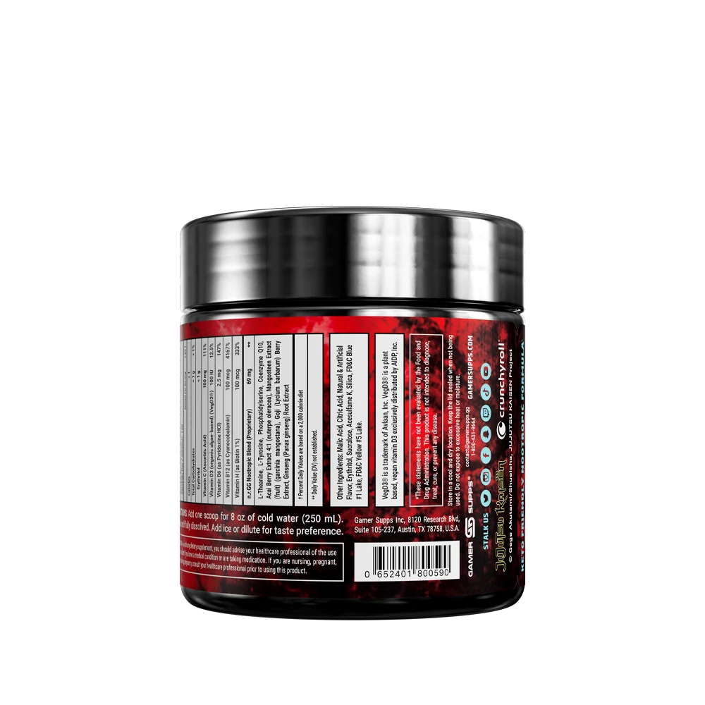 Jujutsu Kaisen Cursed Energy Caffeine Free - 100 Servings - Image 4
