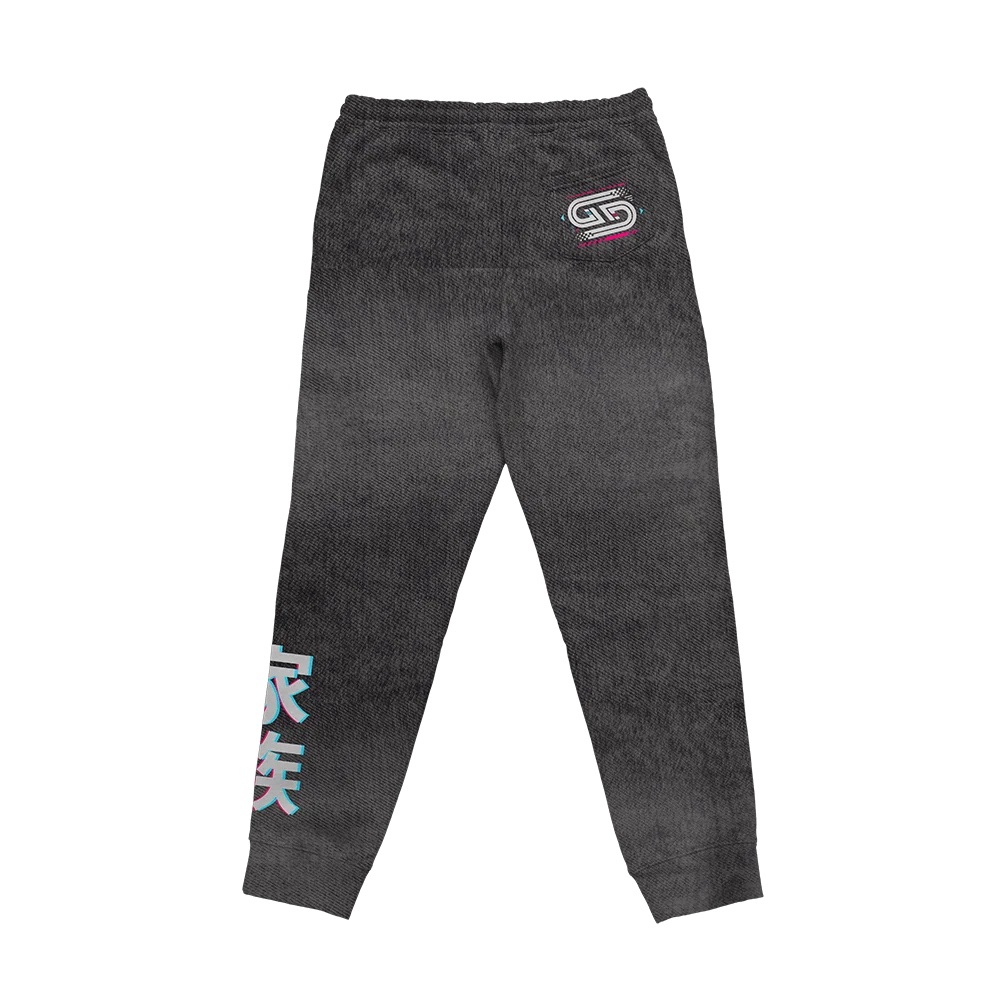 Stick Shift Sweatpants - Image 2